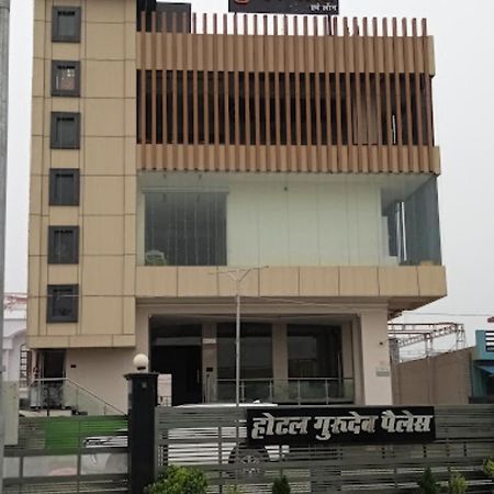 Guru Dev Palace Hotel & Lawn,Ayodhya Exterior foto